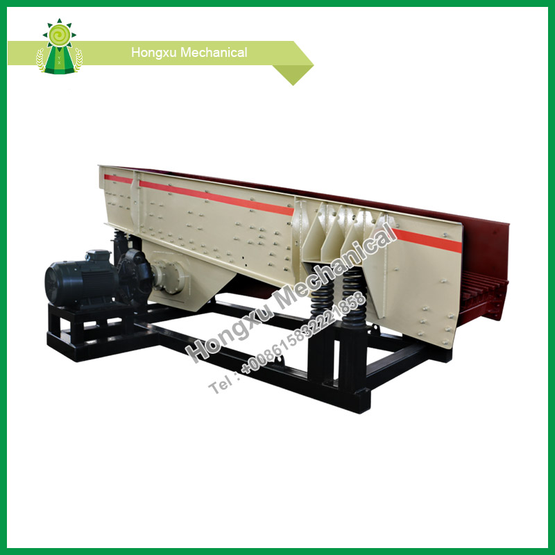 ອາຫານການສັ່ນສະເທືອນ